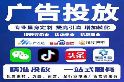 百度SEM推广实战经验：看这个品牌如何实现逆势增长